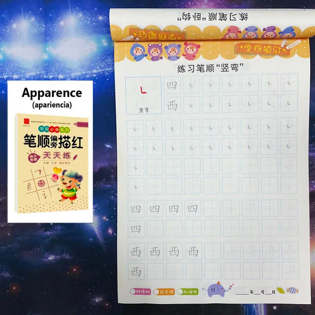 80 Pages Children's Addition and Subtraction Learning Math Students Handwriting Copybook Preschool Mathematics Exercise Book