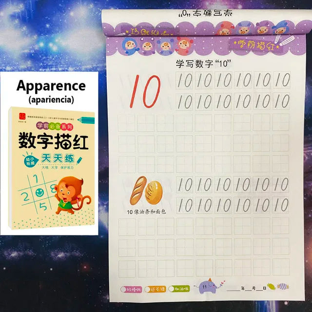 80 Pages Children's Addition and Subtraction Learning Math Students Handwriting Copybook Preschool Mathematics Exercise Book