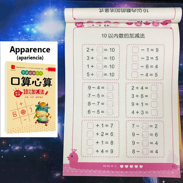 80 Pages Children's Addition and Subtraction Learning Math Students Handwriting Copybook Preschool Mathematics Exercise Book