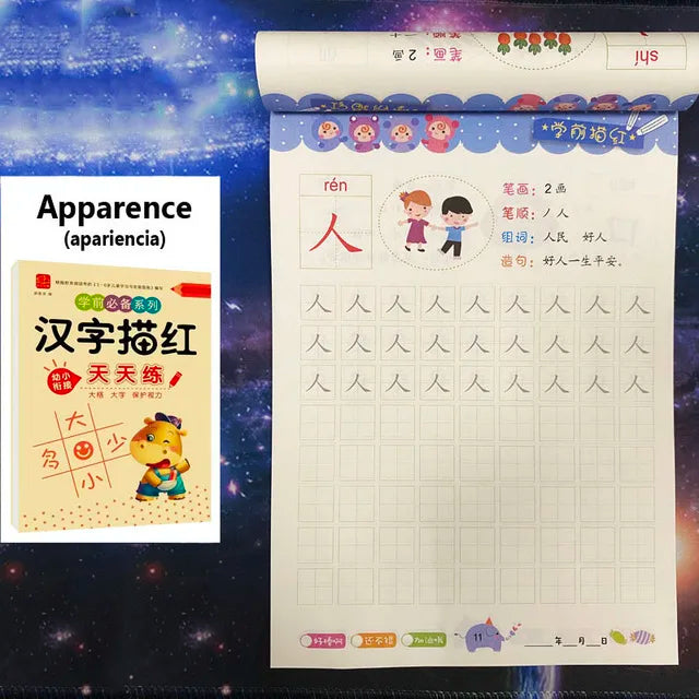 80 Pages Children's Addition and Subtraction Learning Math Students Handwriting Copybook Preschool Mathematics Exercise Book