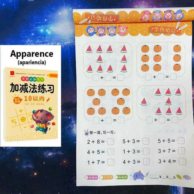 80 Pages Children's Addition and Subtraction Learning Math Students Handwriting Copybook Preschool Mathematics Exercise Book