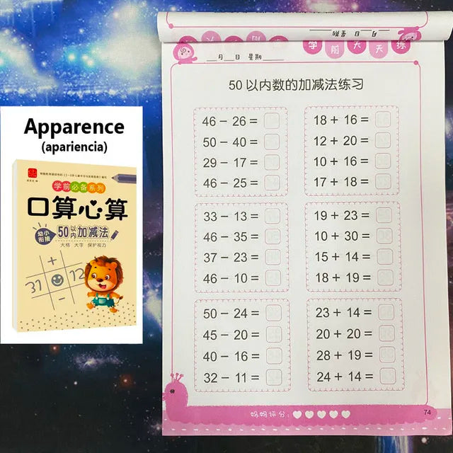 80 Pages Children's Addition and Subtraction Learning Math Students Handwriting Copybook Preschool Mathematics Exercise Book